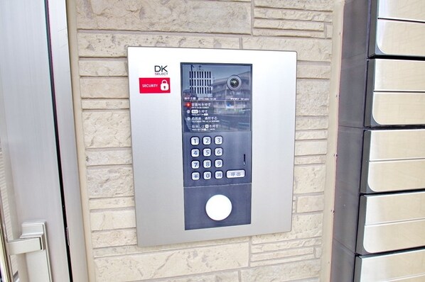 スタヴ オールの物件内観写真